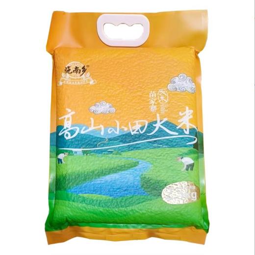 施南乡 高山小田大米2.5kg 商品图0