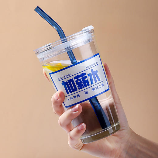 「清爽配色！净透无铅玻璃杯」加薪水杯子吸管水杯玻璃杯果汁杯奶茶居家日用带盖喝水餐饮用具 商品图4