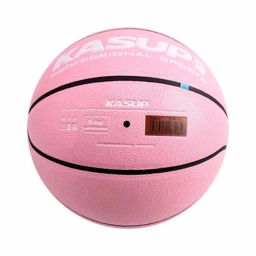 狂神篮球KS8706    粉色PU    6号 商品图1