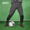 PUMA/彪马 PUMA x BATMAN Training Pants 蝙蝠侠联名训练梭织长裤65802103 商品缩略图0