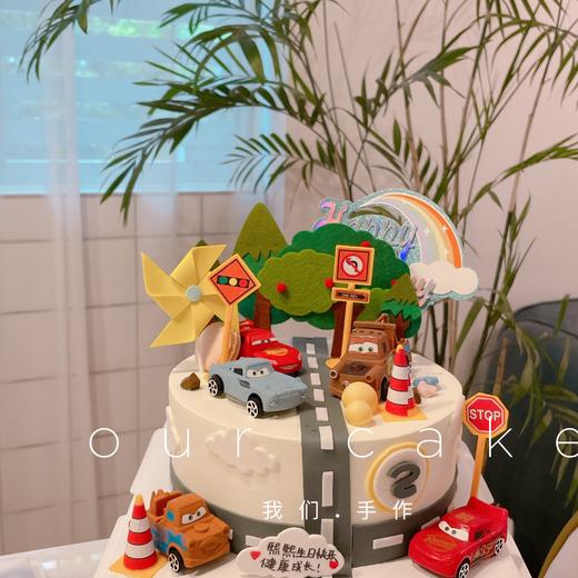 汽车总动员蛋糕（多款式选择玩具车随机搭配）-低糖处理无添加 商品图3