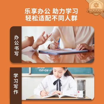 得力（deli）拔帽黑色中性笔水笔签字笔 0.5mm全针管办公用品 40支/桶33107 商品图3