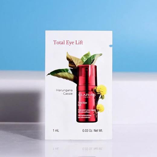 【爆款超低价预售 急单慎拍】娇韵诗多维密集提拉超速眼霜1ML 保湿紧致淡化黑眼圈细纹 小样 商品图0