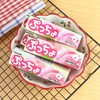 日本进口UHA悠哈PUCHAO普超软糖50g悠哈味觉橡皮糖水果味混合软糖 商品缩略图0