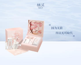 一整个惊艳住！这支香水像极了唐艺昕和张若昀的爱情！