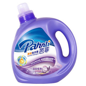 3kg芭菲洁白倍净洗衣液