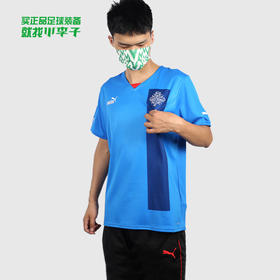 PUMA/彪马 KSI Home Jersey Replica世界杯22-23赛季冰岛主场球迷版比赛球衣76606701