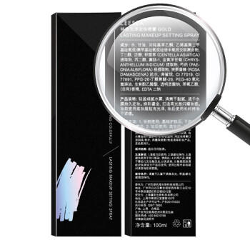 ZEESEA滋色流沙定妆喷雾100ml姿色定妆液水持久不脱妆底妆提亮 生日礼物 商品图5