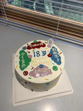 成人礼奶油蛋糕 下单前请仔细阅读商品详情