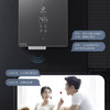 海尔（Haier）热水器JSQ30-16WN7S(12T)U1 商品缩略图13