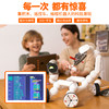 可立宝ClicBot智能编程机器人玩具模块化拼接【达人套装】 商品缩略图2