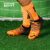 PUMA/彪马 FUTURE Z 1.3 FG/AG 高端FUTURE FG/AG足球鞋10675101 商品缩略图0