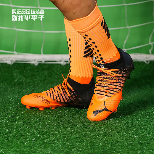 PUMA/彪马 FUTURE Z 1.3 FG/AG 高端FUTURE FG/AG足球鞋10675101 商品图0