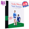 【中商原版】镜子超人豪华盒装 50周年纪念 圆谷制作 付两大女主角写真集 镜子超人视觉集 B2海报 日文原版 ミラーマン トレジャーBOX 商品缩略图0