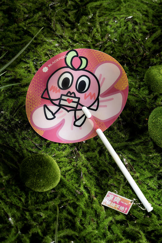 （限深圳）【桃桃不绝大礼包】桃桃A5贴纸*1、桃桃扇*1、桃桃buff瓶*1、桃桃插牌*1 商品图1