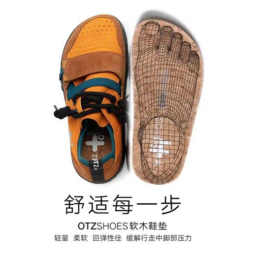 天空之城-OTZ春季超轻翻毛皮低帮男女款 商品图1