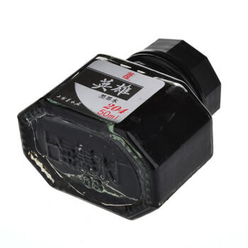 英雄（HERO） 钢笔/签字笔墨水非碳素墨水50ml黑色英雄墨水204 商品图1