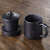 君礼轩紫砂茶杯套装 宜兴黑泥手工五件套带过滤茶水杯五件套莲花杯480ml 商品缩略图2