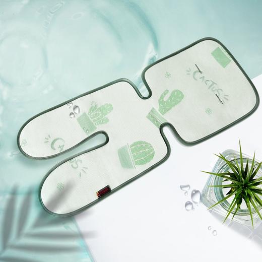 Pouch 帛琦 婴儿推车餐椅通用夏季降温冰丝凉席 商品图1