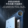 海尔（Haier）热水器JSQ30-16WN7S(12T)U1 商品缩略图9