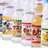 齐藤波子汽水白桃味200ml 商品缩略图1