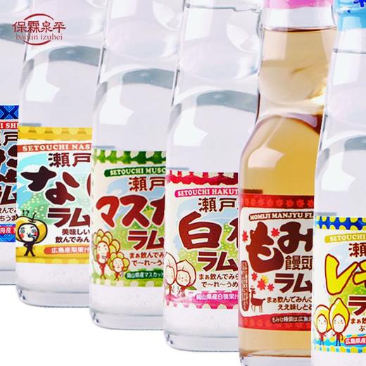 齐藤波子汽水白桃味200ml 商品图1