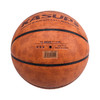 狂神篮球KS3111    三星PU 送网针   7号 商品缩略图1