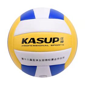 狂神排球KS0884  PVC