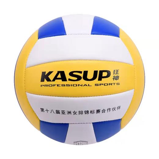 狂神排球KS0884  PVC 商品图0