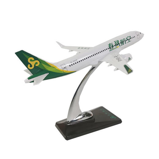 春秋航空第四代新彩绘飞机模型.19cm【自营】 商品图1
