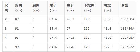 DAZZLE DAZZLE地素 新款圆领优雅淑女蕾丝绣花连衣裙2G3O5097M 商品图3