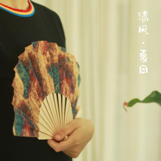 *自营*折叠木扇子#夏日好伴侣#新中式折扇撒扇摺迭扇。 商品图3