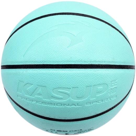 狂神篮球KS8879    三星PU芙尼蓝   7号 商品图1