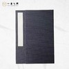 【上新就断货】故宫流行雅致颜色 多色可选。楮笺软卡宣纸，手工包边托底无留白，全熟纸书画皆宜（工笔花鸟人物传统山水写意书法楷书行草佳）入纸吃墨不卡纸【收藏礼赠纪念包装】 | 一艺之间 全网爆款文房推荐纸 商品缩略图2