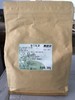 南喆羽 春兰红茶（正山小种红茶类散茶叶） 500g/包  1:40 用于一颗柠檬、奶茶、烧仙草等 商品缩略图0