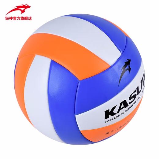 狂神排球KS0889   PU 商品图2