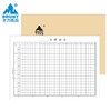 主力A4施工安全日记晴雨表施工日志 商品缩略图0