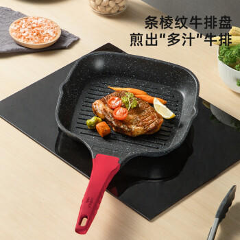 炊大皇平底锅煎锅麦饭石色条棱纹不粘锅牛排扒盘24cm电磁炉通用J24E 商品图7