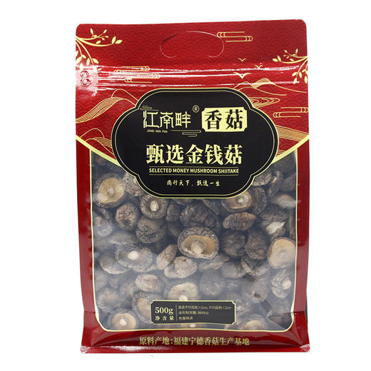 江南畔精选金钱菇香菇500g/袋 商品图0