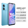 OPPO A97 商品缩略图1