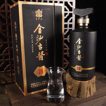 金沙古酱29纯粮食53度500ml瓶装酱香白酒*1瓶 商品图1
