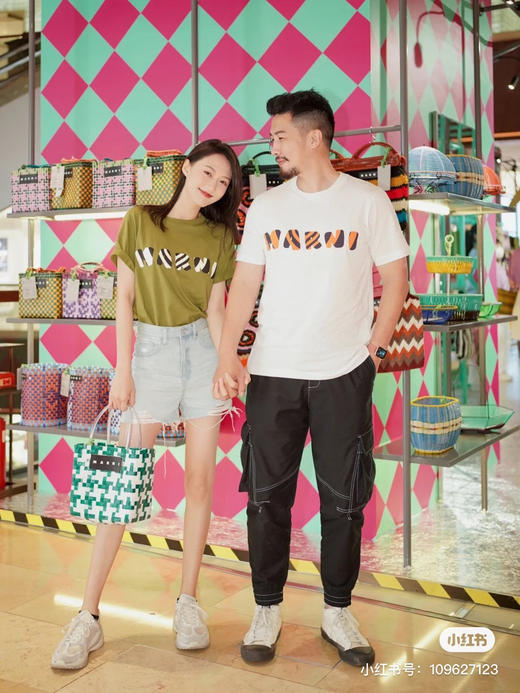 Marni 编织菜篮子🧺 商品图2