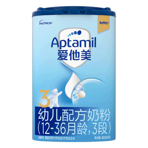 Aptamil爱他美经典版3段奶粉800g 商品图1