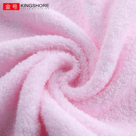 金号纯棉吸水毛巾 无捻柔软运动面巾 2条装 红/蓝 78*34cm 95g/条