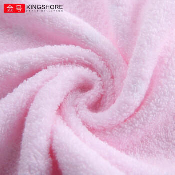 金号纯棉吸水毛巾 无捻柔软运动面巾 2条装 红/蓝 78*34cm 95g/条 商品图0