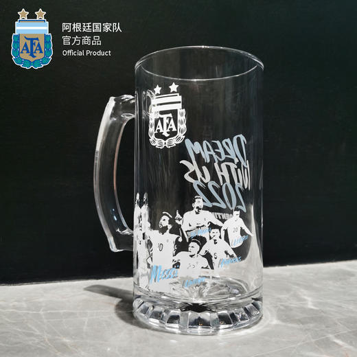 阿根廷国家队官方商品丨球迷啤酒杯扎啤杯世界杯助威高脚果汁杯 商品图3