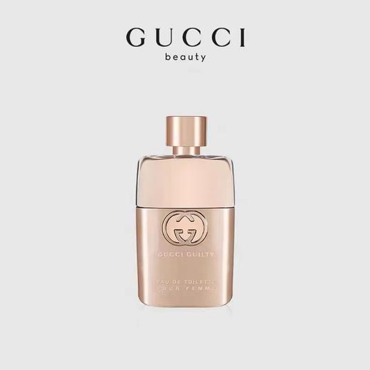 古驰（GUCCI）罪爱系列香水 商品图0