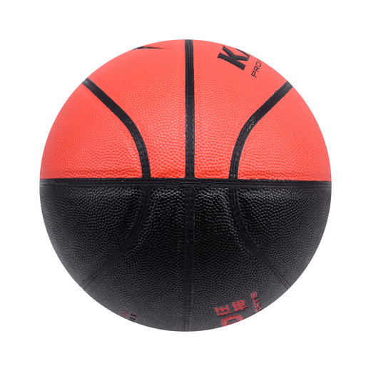 狂神篮球KS8880    三星PU黑红   7号 商品图1