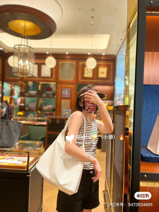 goyard hobo拉链托特-白色 商品图0