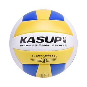 狂神排球KS1273   发泡PVC  3号